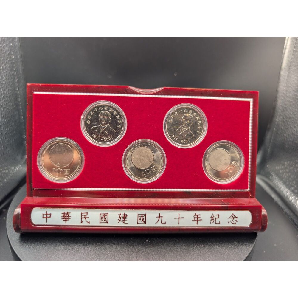 2001 Taiwan 90th Anniversary Commemorative NT$10 5-Coin Desktop Boxed Set